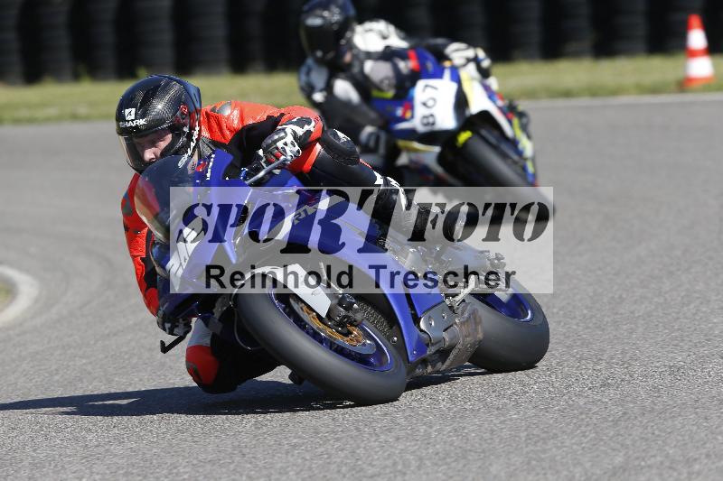 /16 16.05.2025 PROMAX ADR/Gruppe rot/212